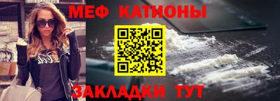 винт Заволжье