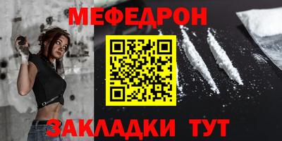 винт Заволжье
