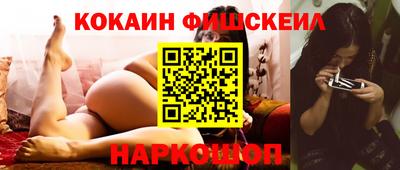 винт Заволжье