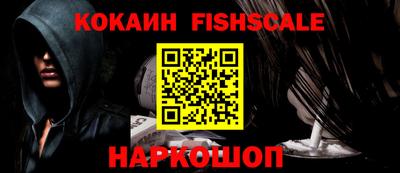 винт Заволжье