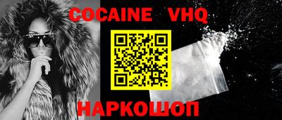 первитин Заводоуковск