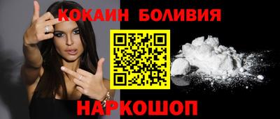 первитин Заводоуковск