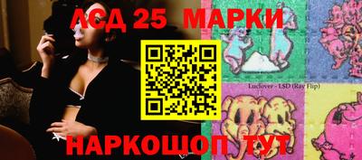 первитин Заводоуковск