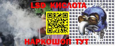 первитин Заводоуковск