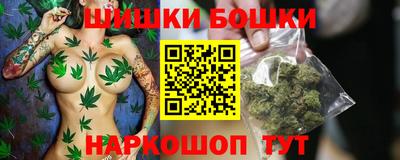 первитин Заводоуковск