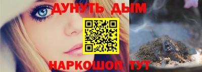 первитин Заводоуковск
