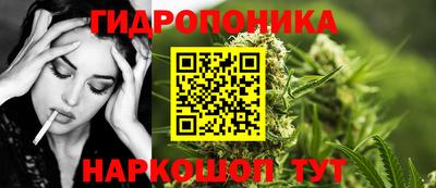 винт Заволжье