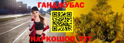 первитин Заводоуковск