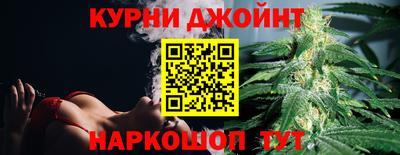 первитин Заводоуковск