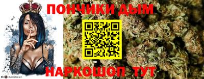 винт Заволжье