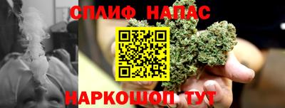 винт Заволжье