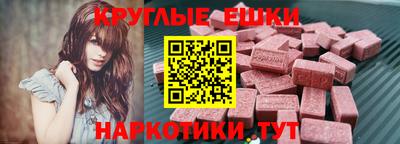 первитин Заводоуковск