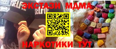 первитин Заводоуковск