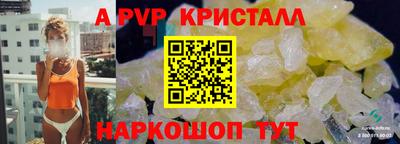 дистиллят марихуана Жуковский