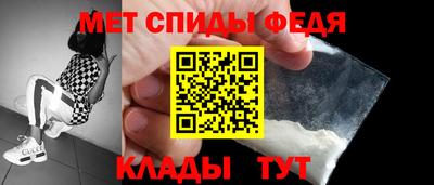 дистиллят марихуана Жуковский