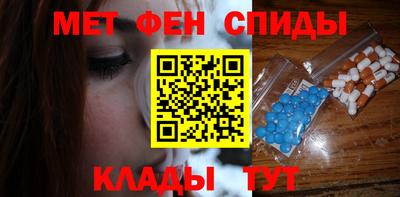 винт Заволжье