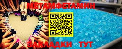 дистиллят марихуана Жуковский