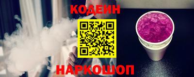 дистиллят марихуана Жуковский
