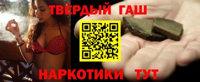 винт Заволжье