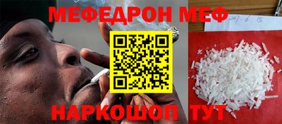 винт Заволжье