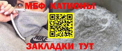 первитин Заводоуковск